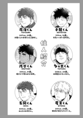 サンプル画像 No.4