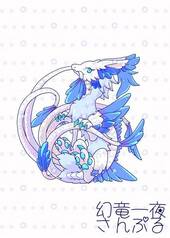 サンプル画像 No.1