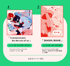 サンプル画像 No.1