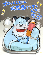 サンプル画像 No.2