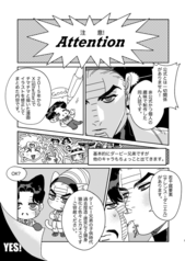 サンプル画像 No.1