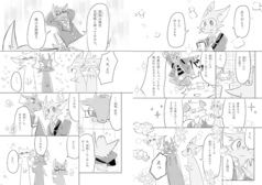 サンプル画像 No.4