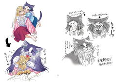 サンプル画像 No.3