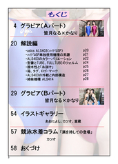 サンプル画像 No.1