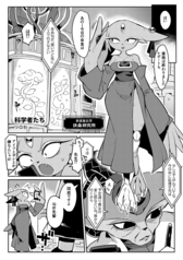 サンプル画像 No.4