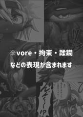 サンプル画像 No.4