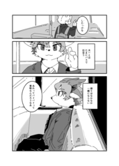 サンプル画像 No.3