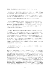 サンプル画像 No.6