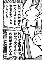 サンプル画像 No.2