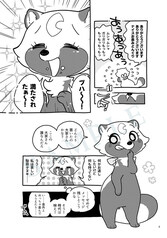 サンプル画像 No.4