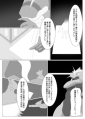 サンプル画像 No.5