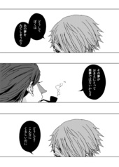 サンプル画像 No.1