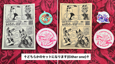 サンプル画像 No.1