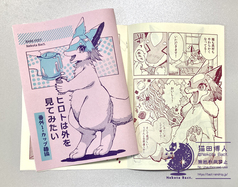 サンプル画像 No.2