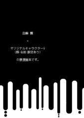 サンプル画像 No.1