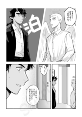 サンプル画像 No.4