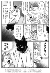 サンプル画像 No.4