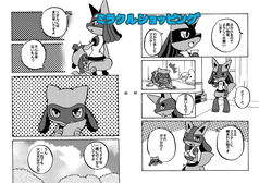 サンプル画像 No.4