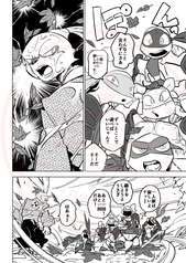 サンプル画像 No.4