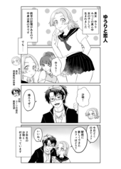 サンプル画像 No.3