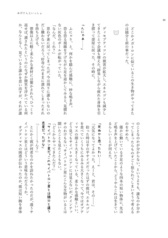サンプル画像 No.5