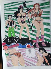 サンプル画像 No.1