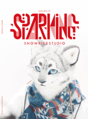 MAKING OF "SPARKING"