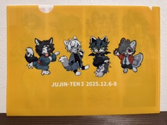 サンプル画像 No.1