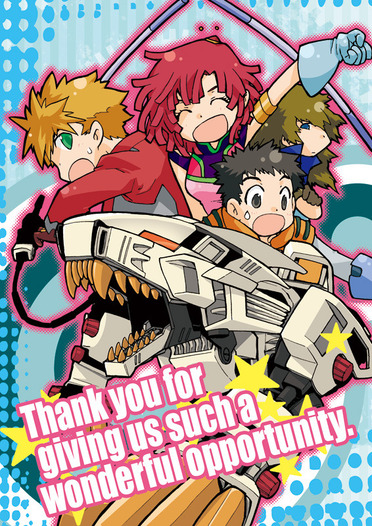 Thank you for giving us such a wonderful opportunity.