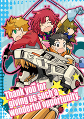 Thank you for giving us such a wonderful opportunity.