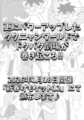 サンプル画像 No.3