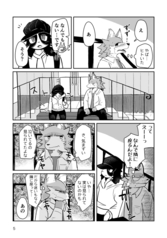 サンプル画像 No.3