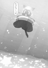 サンプル画像 No.3