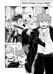 サンプル画像 No.2