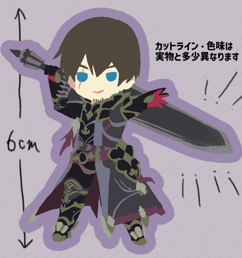 漆黒ひろしアクリルキーホルダー