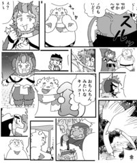 サンプル画像 No.2