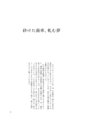 サンプル画像 No.1