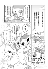 サンプル画像 No.2