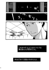 サンプル画像 No.3