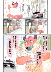 サンプル画像 No.4