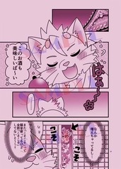 サンプル画像 No.4