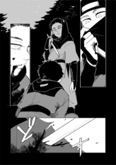 サンプル画像 No.2