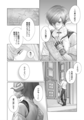 サンプル画像 No.4