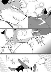 サンプル画像 No.3