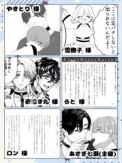 サンプル画像 No.3