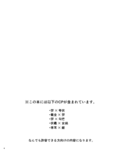 サンプル画像 No.1