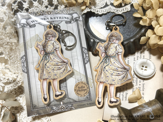 ウッドキーホルダー　ソフィアver.