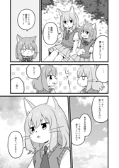 サンプル画像 No.4