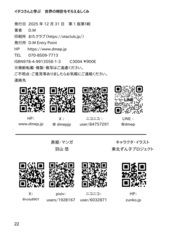 サンプル画像 No.4