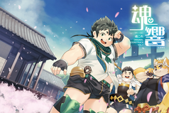 サンプル画像 No.1